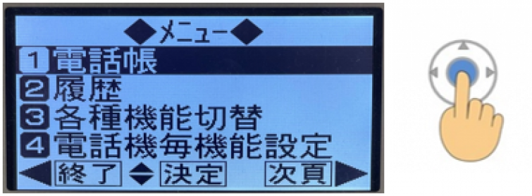 Si-短縮2