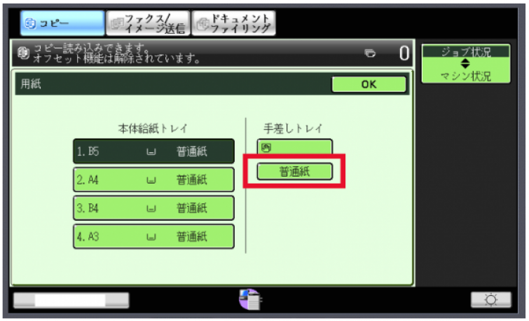 03